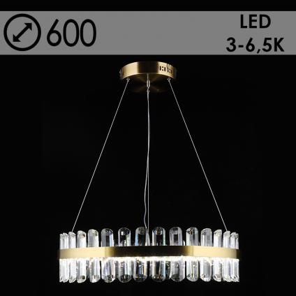 Люстра E2256/74W COP медь LED 1х74W 3500K-6500K d600 h600, QH22 У1